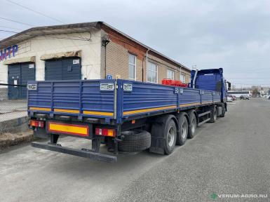 Полуприцепы - МАЗ 975800-2010 