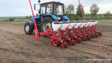 Сеялки - OZDUMAN Сеялка пневматическая точного высева с центральным приводом: HVMD 8  без внесения удобрений