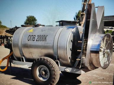 Опрыскиватели прицепные - МАШЗАВОД Опрыскиватель вентиляторный для садов и виноградн. ОПВ 2000К