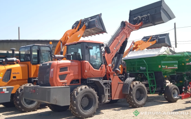 Фронтальные погрузчики - MASTER Колёсный фронтальный погрузчик MultiMaster TL2500  с гидр.БС, зерновым ковшом 2м3, стрела 6,1м