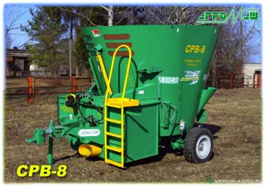 Прочее - БОБРУЙСКАГРОМАШ Смеситель-раздатчик кормов СРВ-8Б 