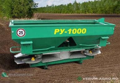 Разбрасыватели удобрений - БОБРУЙСКАГРОМАШ Распределитель минеральных удобрений  РУ-1000