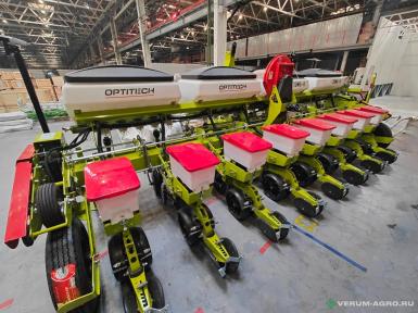 Сеялки - DEBONT 2BMG-8 Сеялка ОПТИТЭК