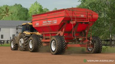 Прочее - JAN TM 30 с весовой системой