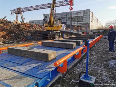 Автомобильные весы - VZVT ВАЛ 80-18