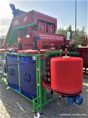 Упаковочное и фасовочное оборудование - ЭЗНАН ДВ-25 + МАУС-25  Автоматизированный фасовочный комплекс