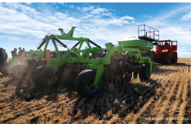 Сеялки - ДОН 637 637.Д.07.21.0