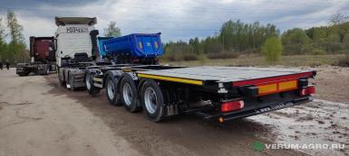 Полуприцепы - ТОНАР 99891 K4-U 
