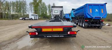 Полуприцепы - ТОНАР 99891 K4-U 