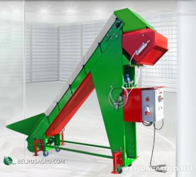 Упаковочное и фасовочное оборудование - ЭЗНАН Дозатор весовой  ВСП-50 (с частотным преобразователем)