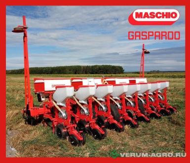 Сеялки - MASCHIO GASPARDO MTR8 