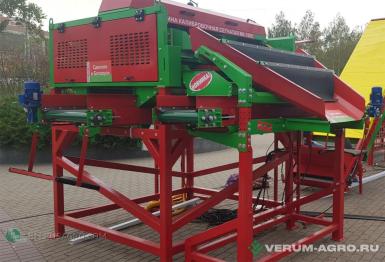 Упаковочное и фасовочное оборудование - ЭЗНАН Машина калибровочная  МК-1800