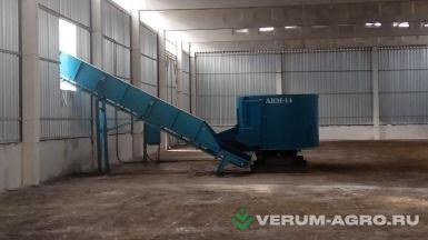 Кормораздатчики-смесители - СМСЗ АКМ-11С