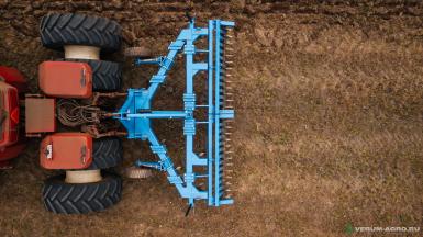 Плуги и глубокорыхлители - ТД АЛМАЗ Плуг чизельный  ПЧ-4,5