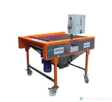 Прочее - ПОЛЕТ-АГРО Машина для сухой очистки МСО-1011 опция для МСО:сеткодержатель на 4 сетки