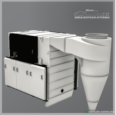 Зерноочистительное оборудование - ЗАВОД ВОРОНЕЖ АГРОМАШ Машина воздушно-решетная типа SKILL 40