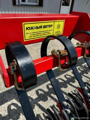 Бороны - ЮЖНЫЙ ВЕТЕР Борона Мотыга Ротационная  БМР-6,2S