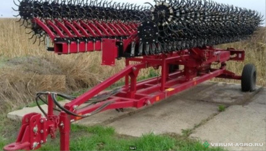 Бороны - ТАГСМА БМТ-12 