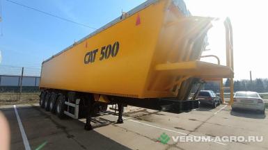 Полуприцепы - СПЕЦАВТОТЕХНИКА полуприцеп - самосвал SAT500