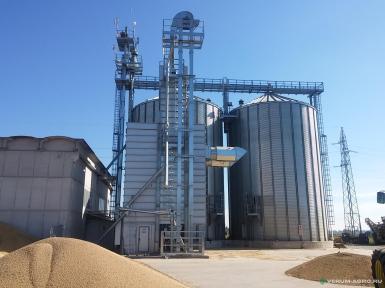 Сушилки - STRAHL Strahl 405 AR 