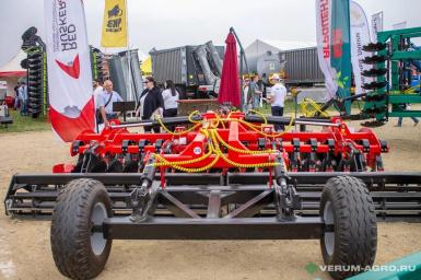 Бороны - БДМ-АГРОЦЕНТР ЛДС  4 ПБ с диском на прижим