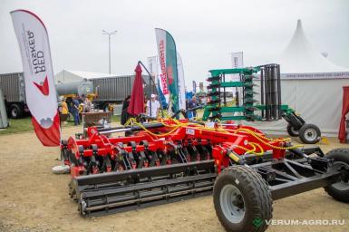 Бороны - БДМ-АГРОЦЕНТР ЛДС  4 ПБ с диском на прижим