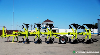 Плуги и глубокорыхлители - ВОЛГААГРОМАШ Плуг оборотный модульный 
 ПОМ-6+1+1