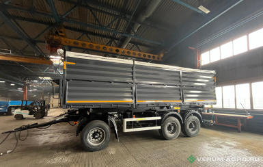 Прицепы для автомобилей - АВТОМАСТЕР 8595-42