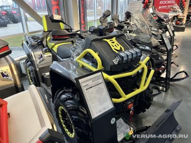 Прочее - AODES Pathcross 1000L MUD PRO EPS