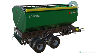 Прицепы для с/х техники - LILIANI Бункер-перегрузчик БП-33/42 