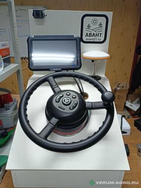 Дополнительное оборудование - ALLYNAV AF-305