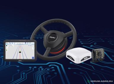 Дополнительное оборудование - ALLYNAV AF-305