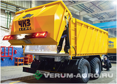 Прицепы для с/х техники - ЧКЗ-АГРО ПТВ-256 + РОУ ПТВ - 256, разбрасыватель органических удобрений