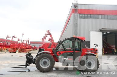 Телескопические погрузчики - LGMG H735