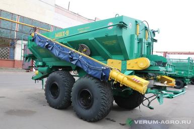 Разбрасыватели удобрений - БОБРУЙСКАГРОМАШ Машина для внесения пылевидных химмелиорантов МШХ-9