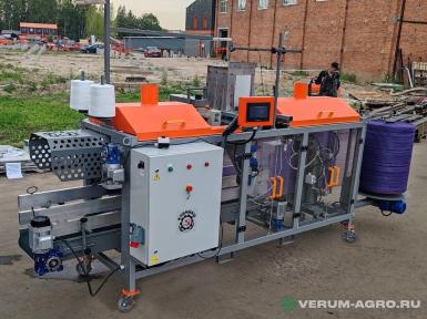 Упаковочное и фасовочное оборудование - КЛИНМАШ Машина автоматической упаковки в сетку  УМ-50