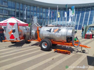 Опрыскиватели прицепные - ЗУБР Зубр ПВ 20К2,5 