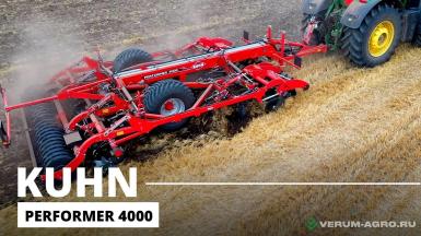 Плуги и глубокорыхлители - KUHN Performer 4000 Select 
