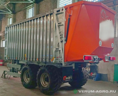 Полуприцепы - ALTAI AGRO 602