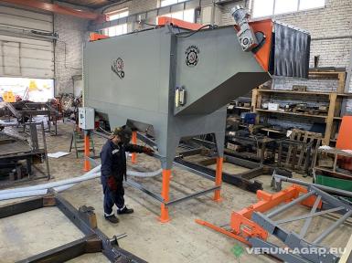 Прочее - КЛИНМАШ Машина для мойки овощей М-35