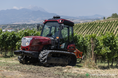 Гусеничные тракторы - MCCORMICK X4.085T 