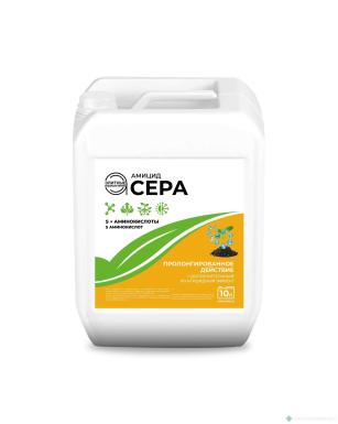 Стимуляторы - Амицид Сера