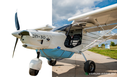 Агроавиация - САМОЛЁТ  СП-30 АВИАХИМРАБОТЫ