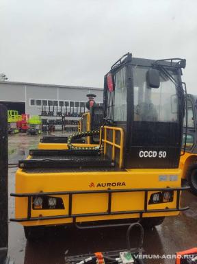 Прочее - HELI Aurora CCCD50