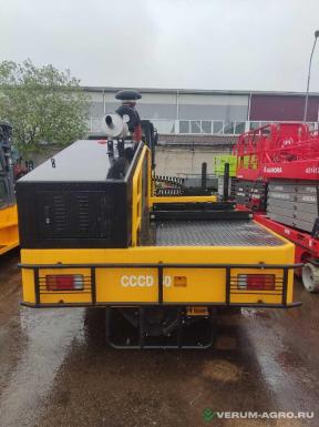 Прочее - HELI Aurora CCCD50