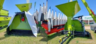 Прицепы для с/х техники - ГРИТАН Зерноупаковочная машина ЗУМ-01