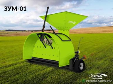 Прицепы для с/х техники - ГРИТАН Зерноупаковочная машина ЗУМ-01