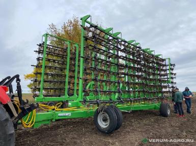 Бороны - САРМАТ Бороны гибкие БГ-18С 