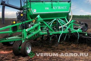Культиваторы - АГРО Посевной комплекс ПК- 9,7 