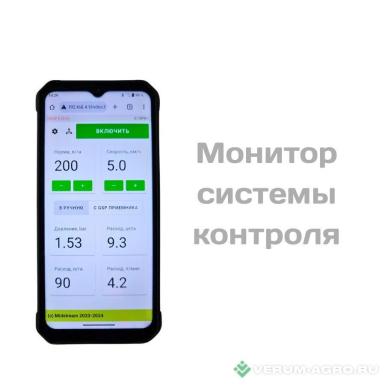 Прочее - ОАЗИС автоматизированная система для внесения ЖКУ 